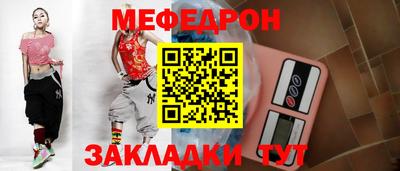 ПСИЛОЦИБИНОВЫЕ ГРИБЫ Волгодонск