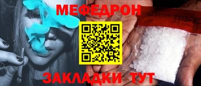 кокаин VHQ Волжский