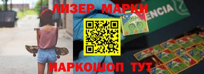 ешки Уссурийск