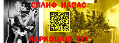 кокаин VHQ Волжский