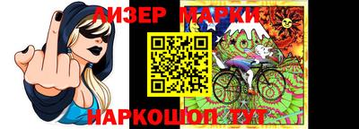 кокаин VHQ Волжский