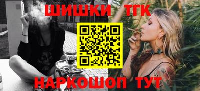 кокаин VHQ Волжский
