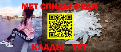 тгк Волжск