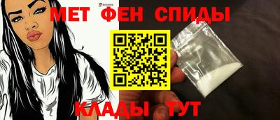 ПСИЛОЦИБИНОВЫЕ ГРИБЫ Волгодонск