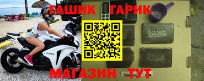 ПСИЛОЦИБИНОВЫЕ ГРИБЫ Волгодонск