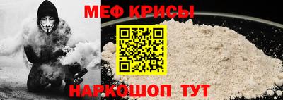 ПСИЛОЦИБИНОВЫЕ ГРИБЫ Волгодонск