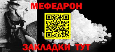 кокаин VHQ Волжский